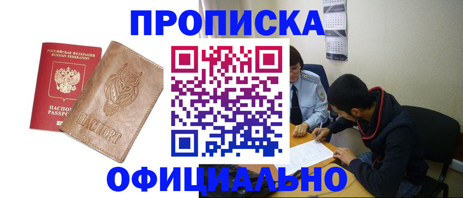 форма 3 в Рузаевке